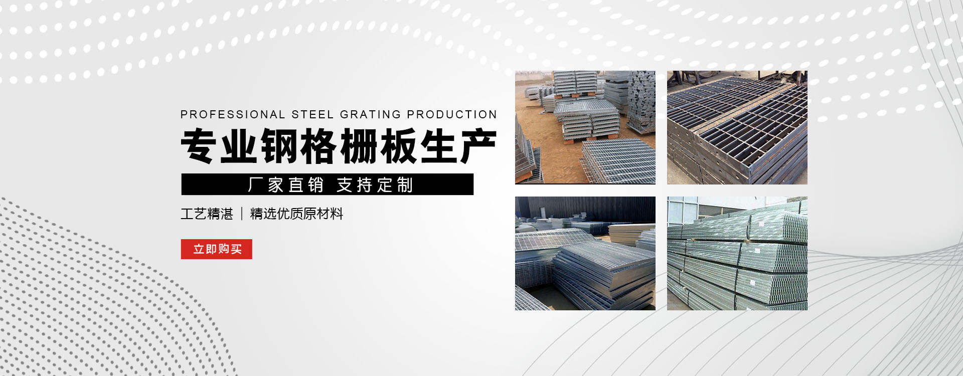 高平test123_COPY