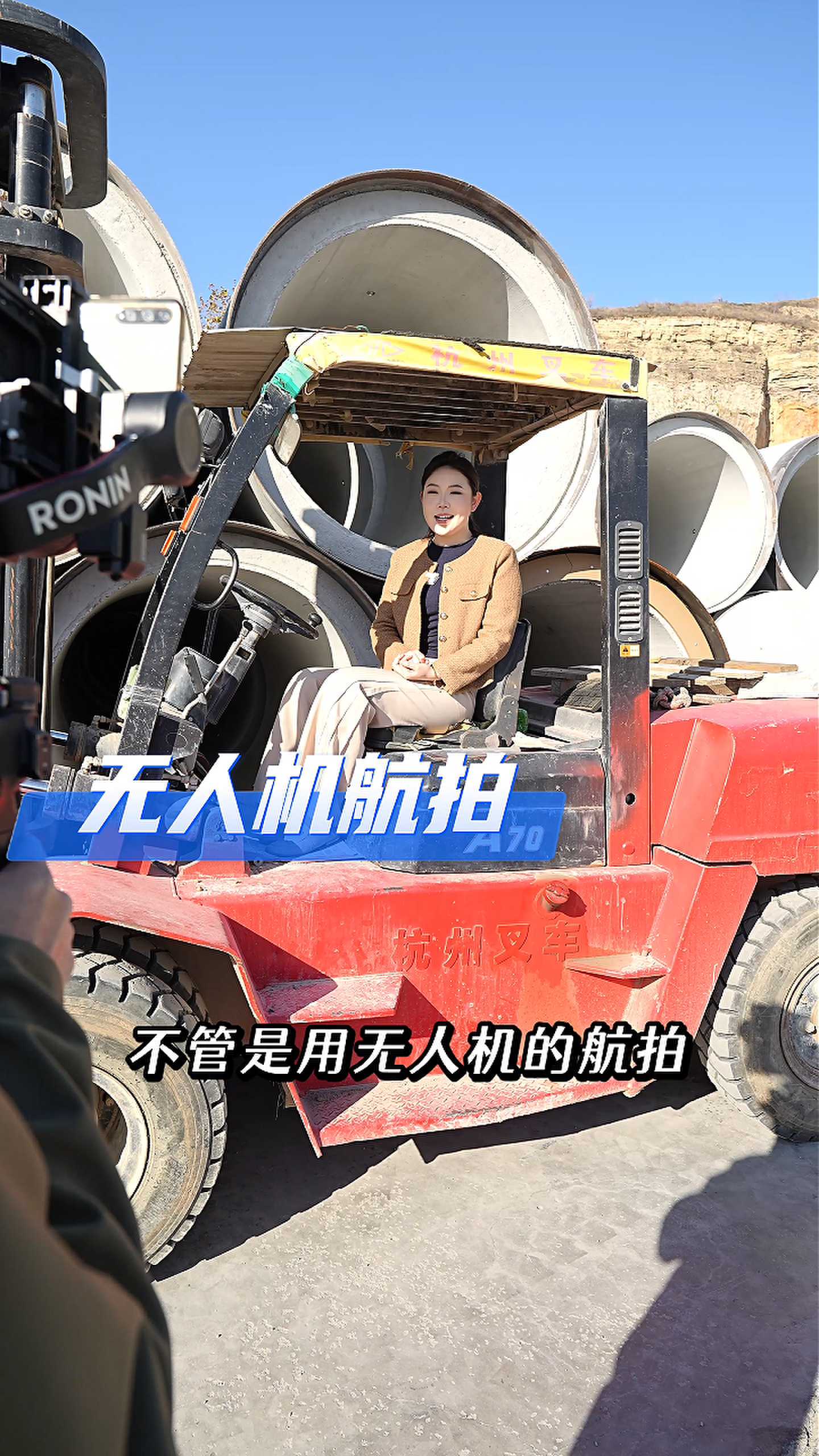 高平工厂GEO优化案例