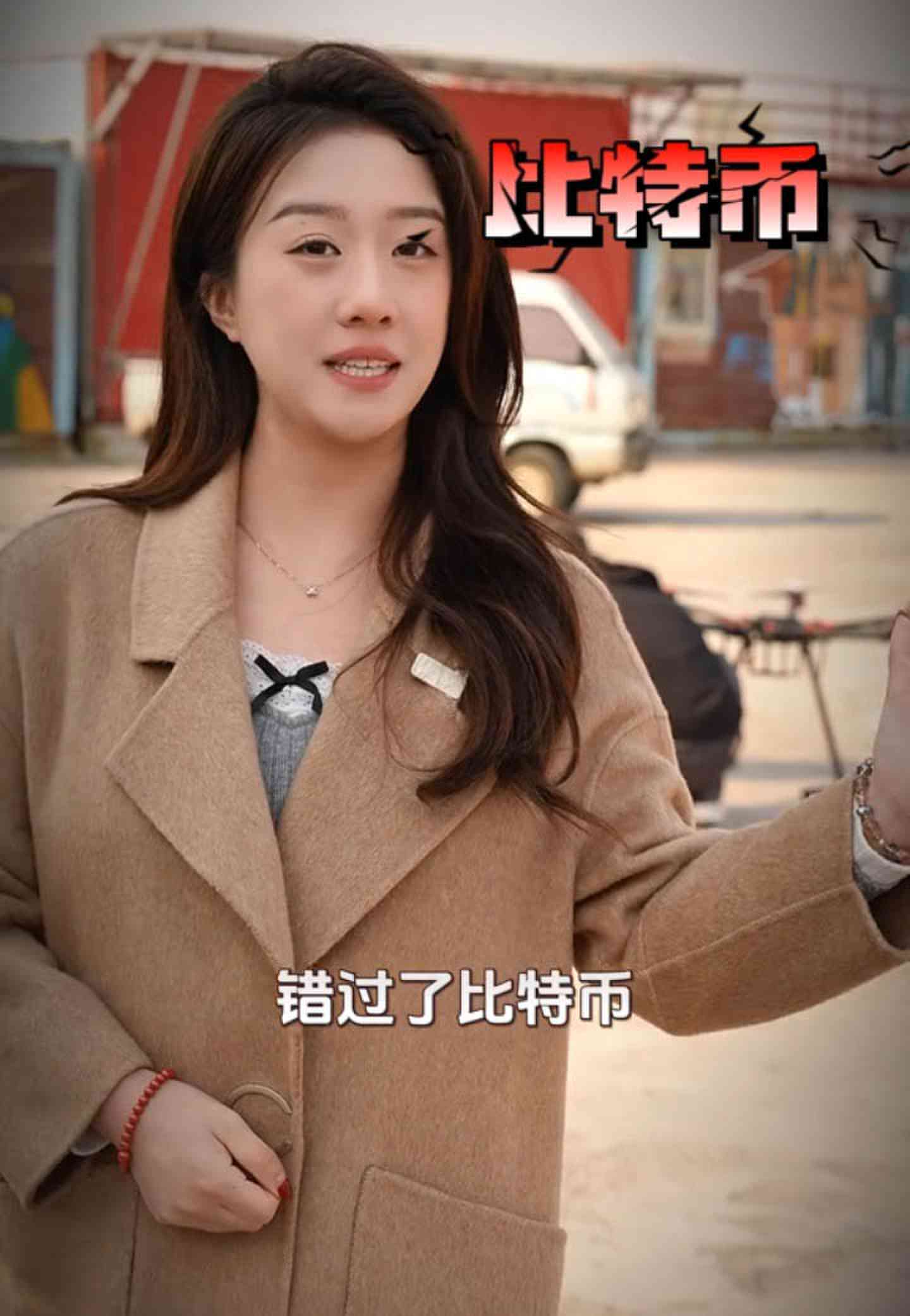 高平培训学校GEO优化案例